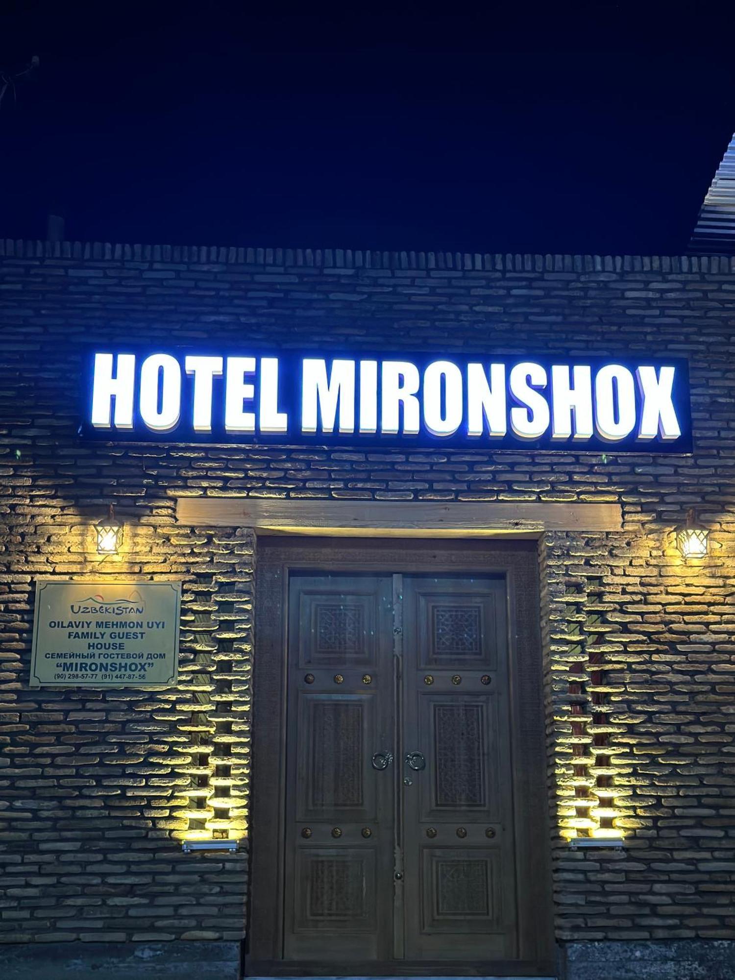 Hotel Mironshox Bukhara Eksteriør billede